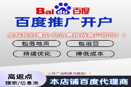 企业SEM投放实战技巧解析
